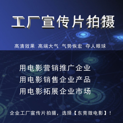 网页策划网站建设网页相片拍摄